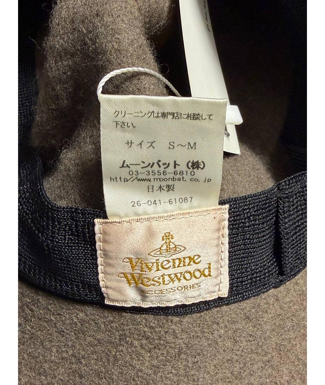 VIVIENNE WESTWOOD Коричневая шерстяная шляпа, фото 8
