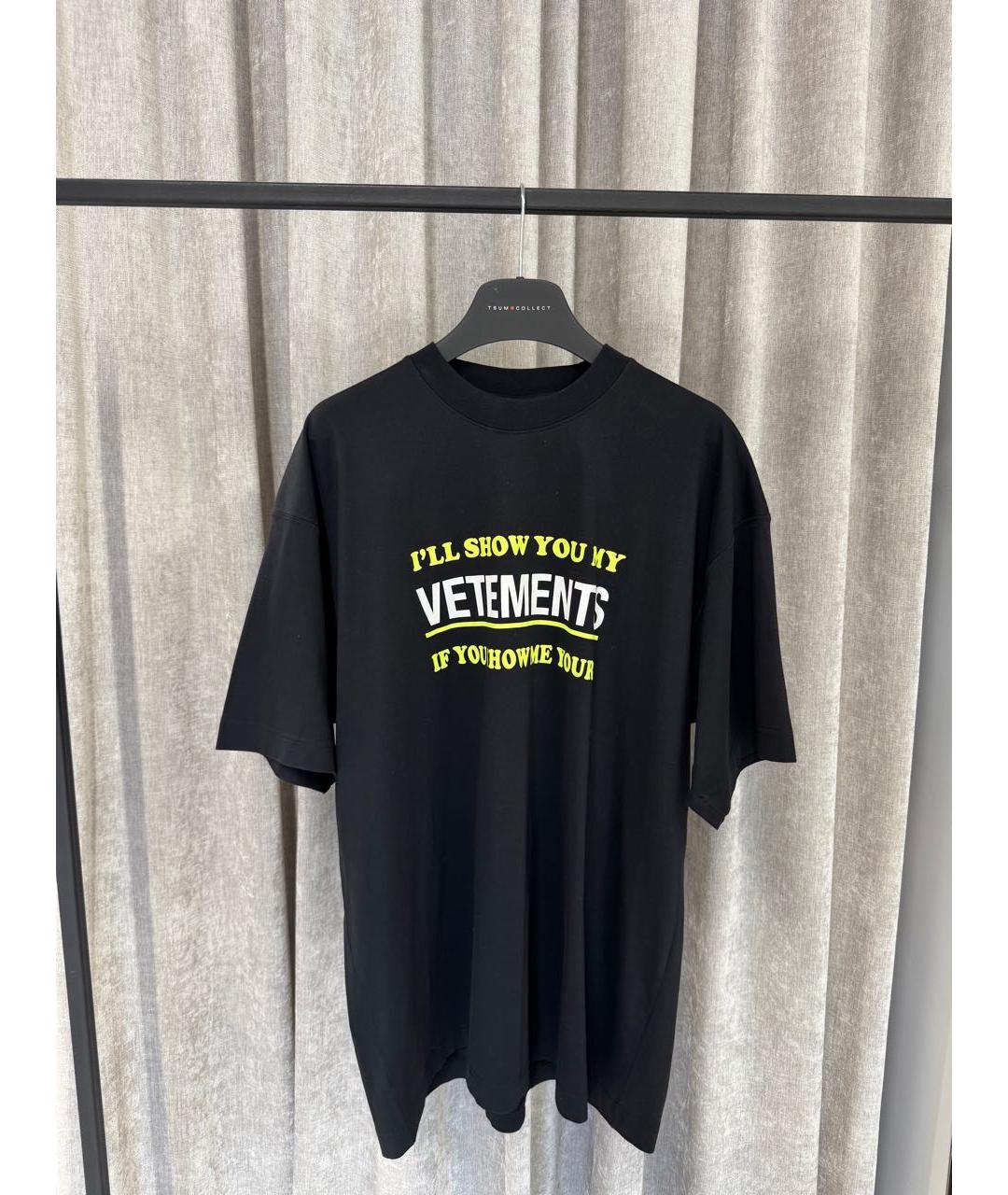 VETEMENTS Черная хлопковая футболка, фото 5