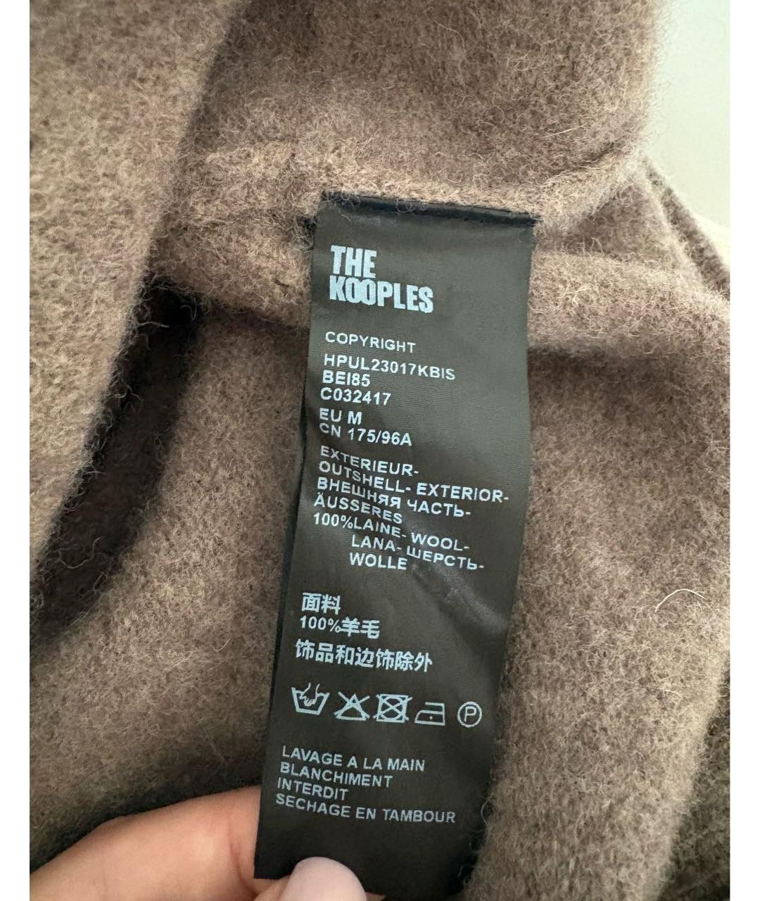 THE KOOPLES Коричневый шерстяной джемпер / свитер, фото 6
