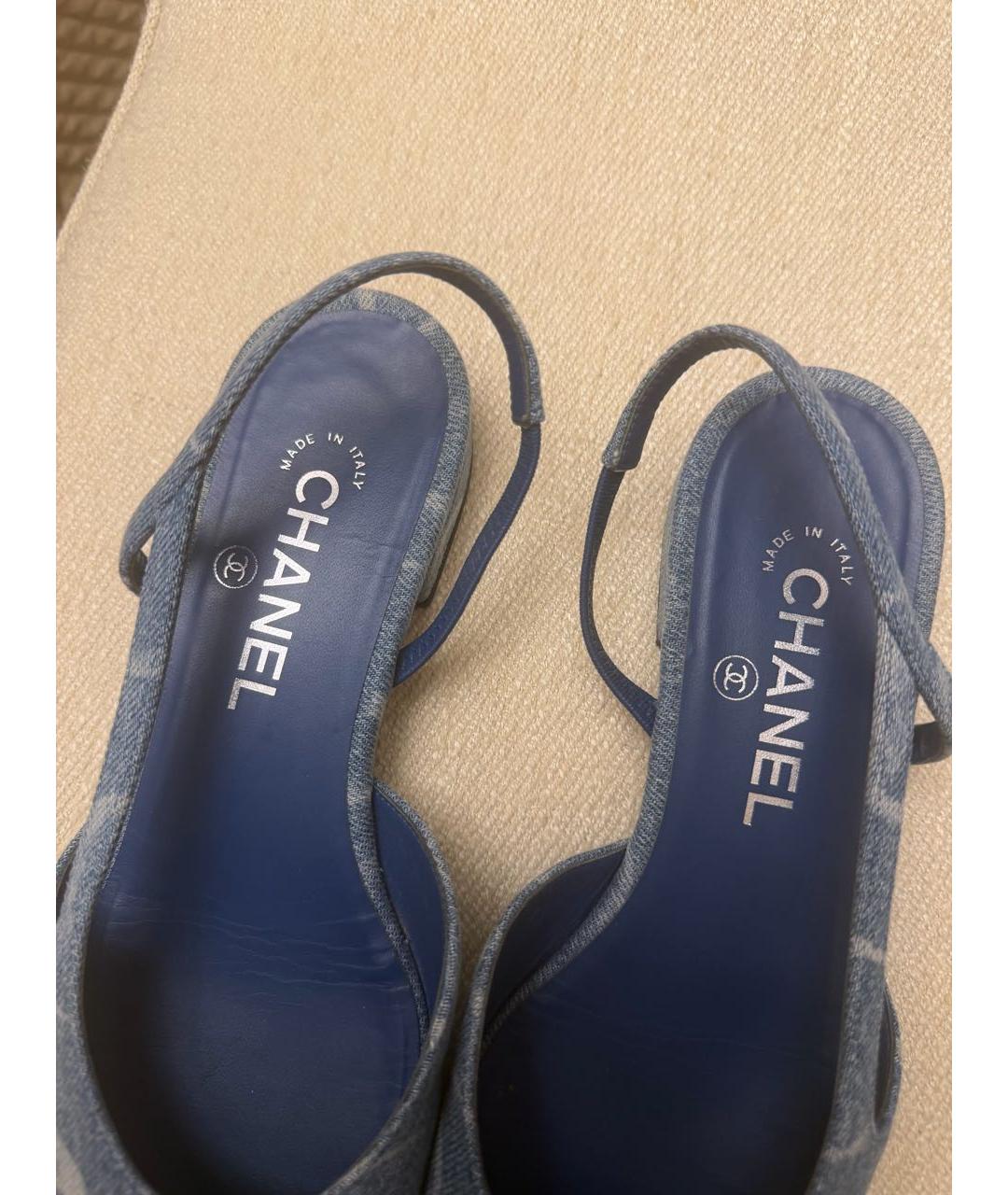 CHANEL Голубые балетки, фото 2