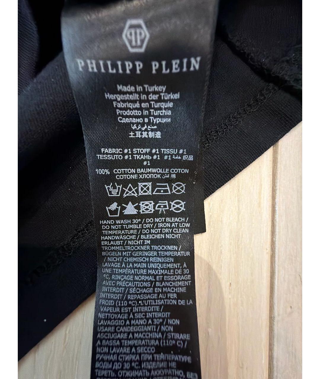 PHILIPP PLEIN Черная футболка, фото 3