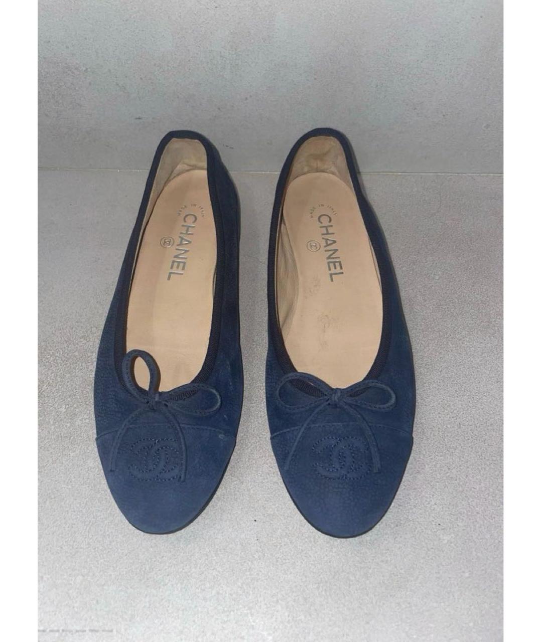 CHANEL Синие замшевые балетки, фото 2