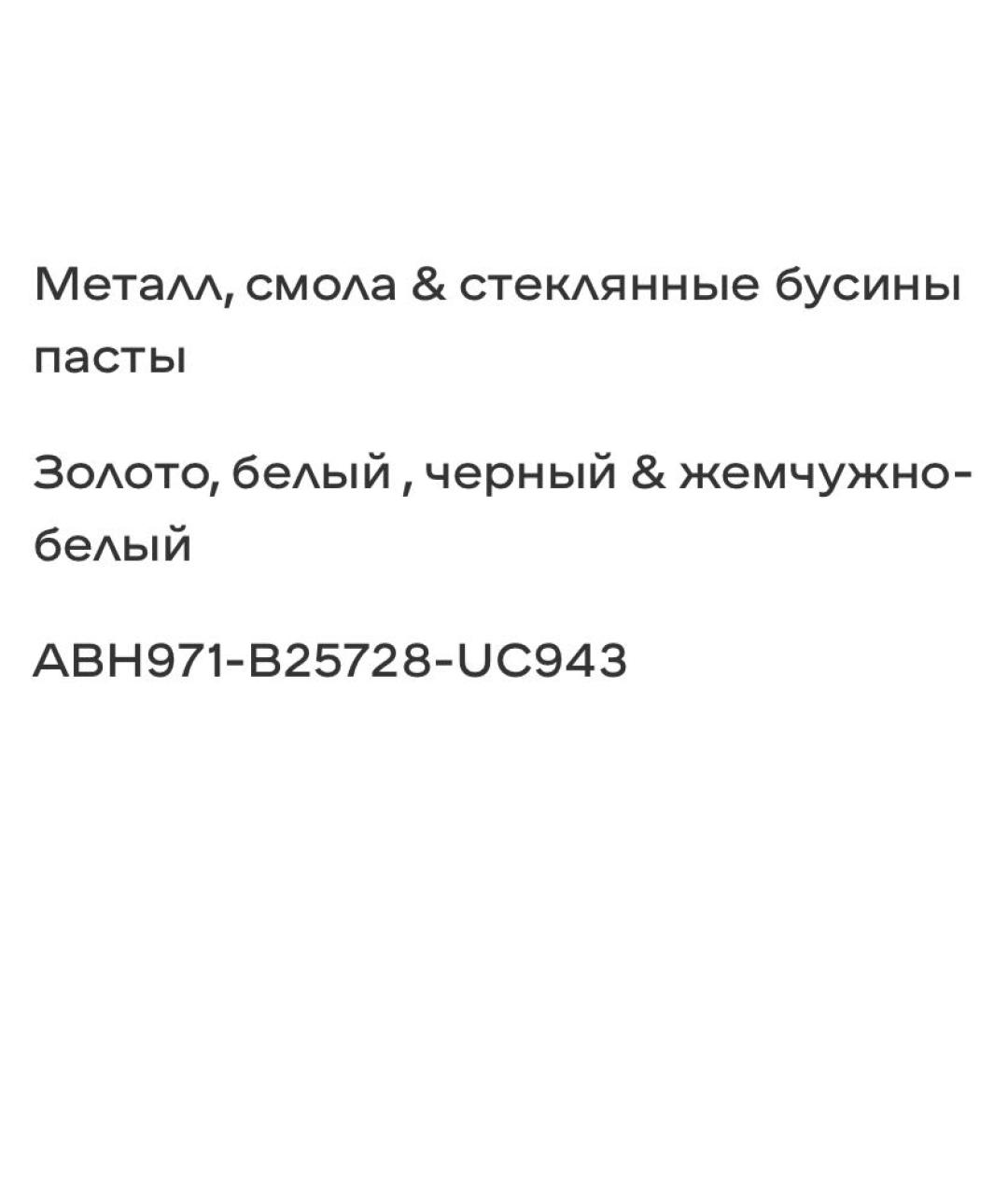 CHANEL Белое металлическое колье, фото 4