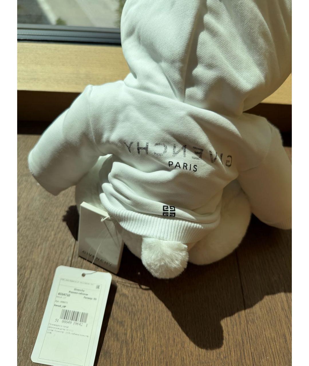 GIVENCHY Белая игрушка, фото 3