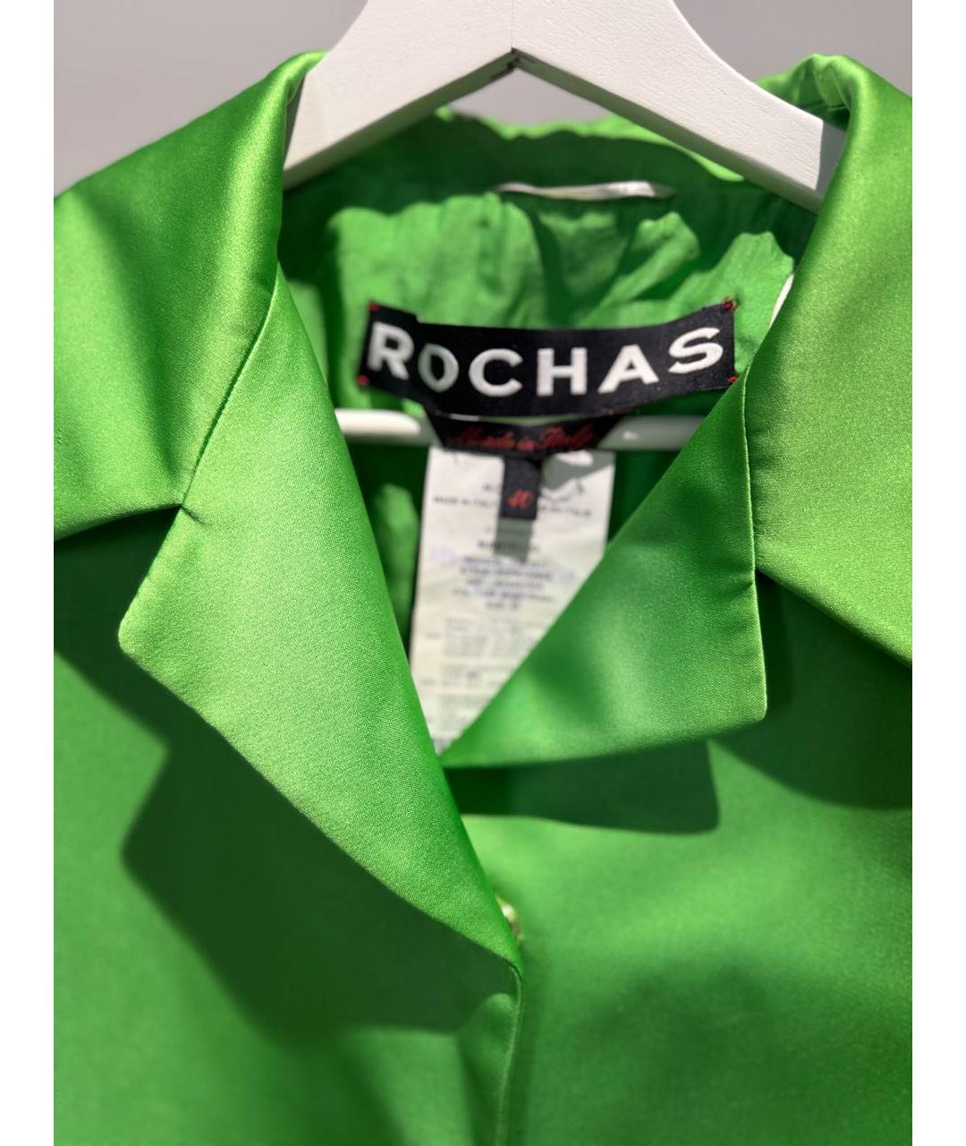 ROCHAS Зеленое полиэстеровое пальто, фото 4