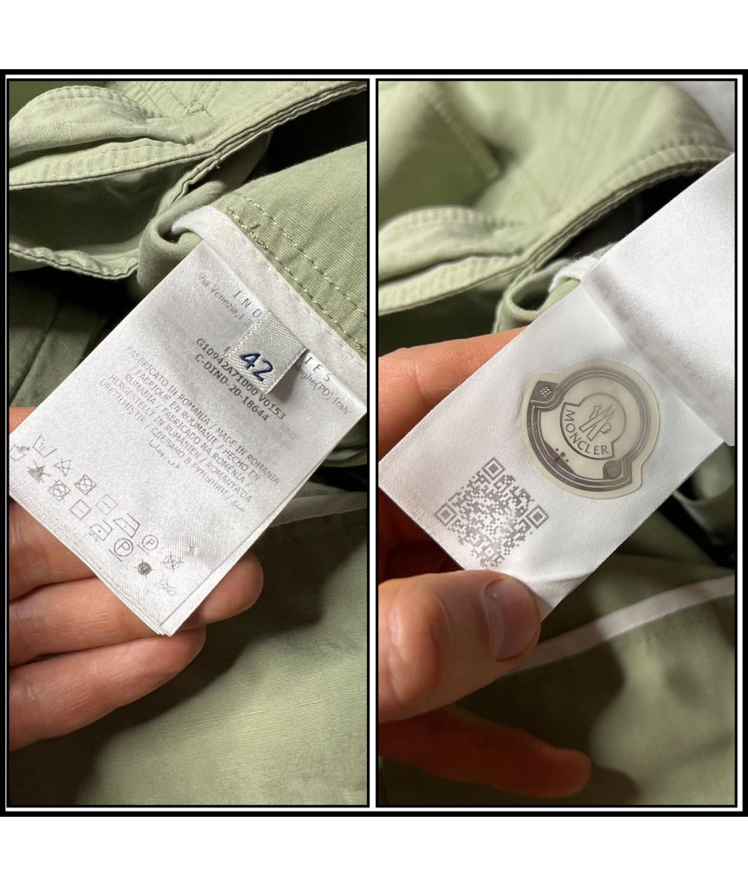 MONCLER Хаки льняные капри, фото 7