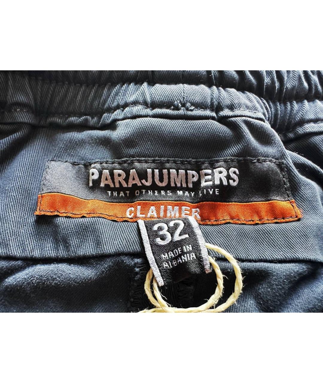 PARAJUMPERS Темно-синие хлопковые повседневные брюки, фото 4