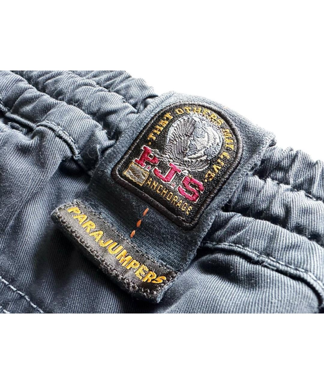 PARAJUMPERS Темно-синие хлопковые повседневные брюки, фото 7