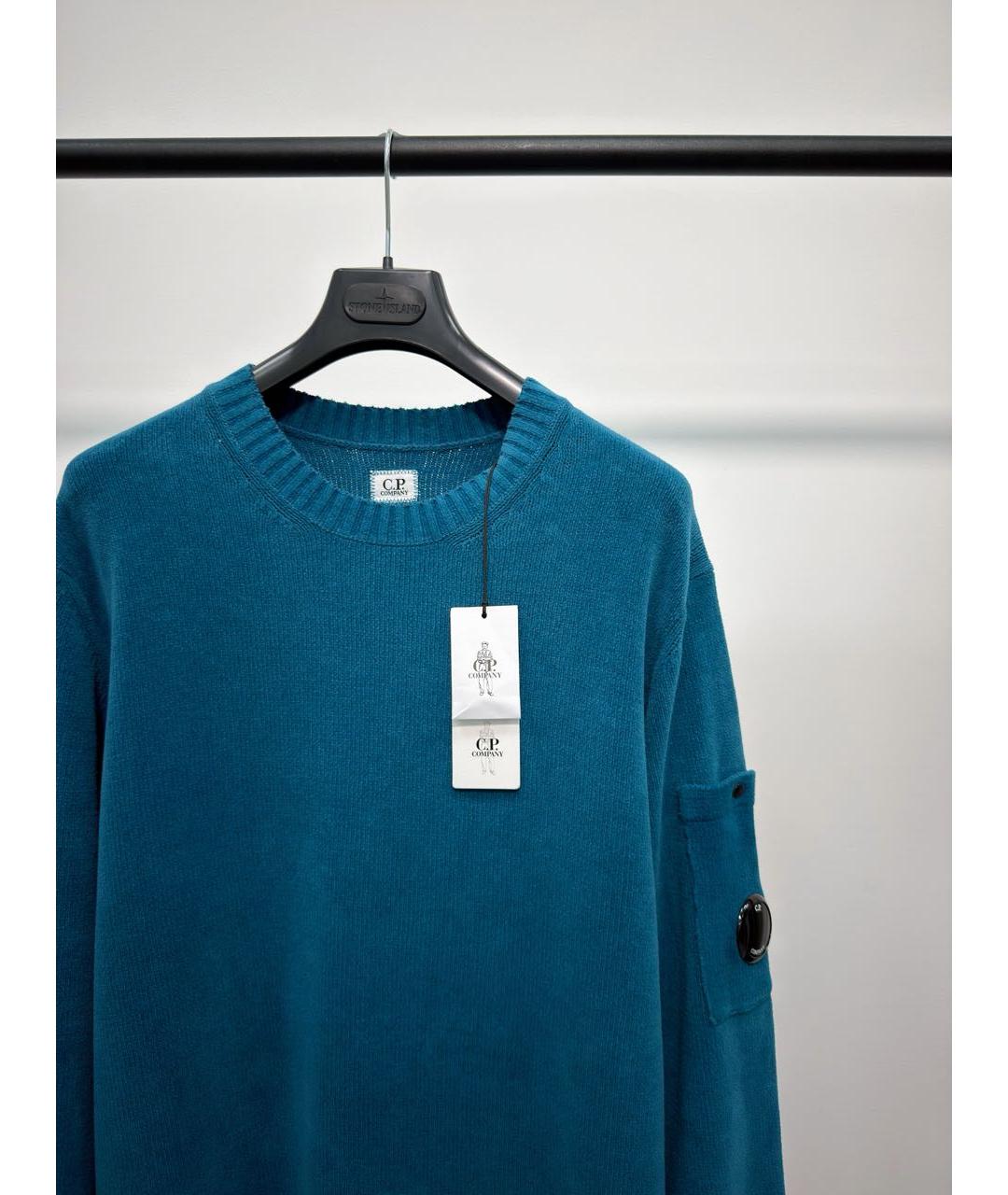 CP COMPANY Бирюзовый хлопковый джемпер / свитер, фото 2