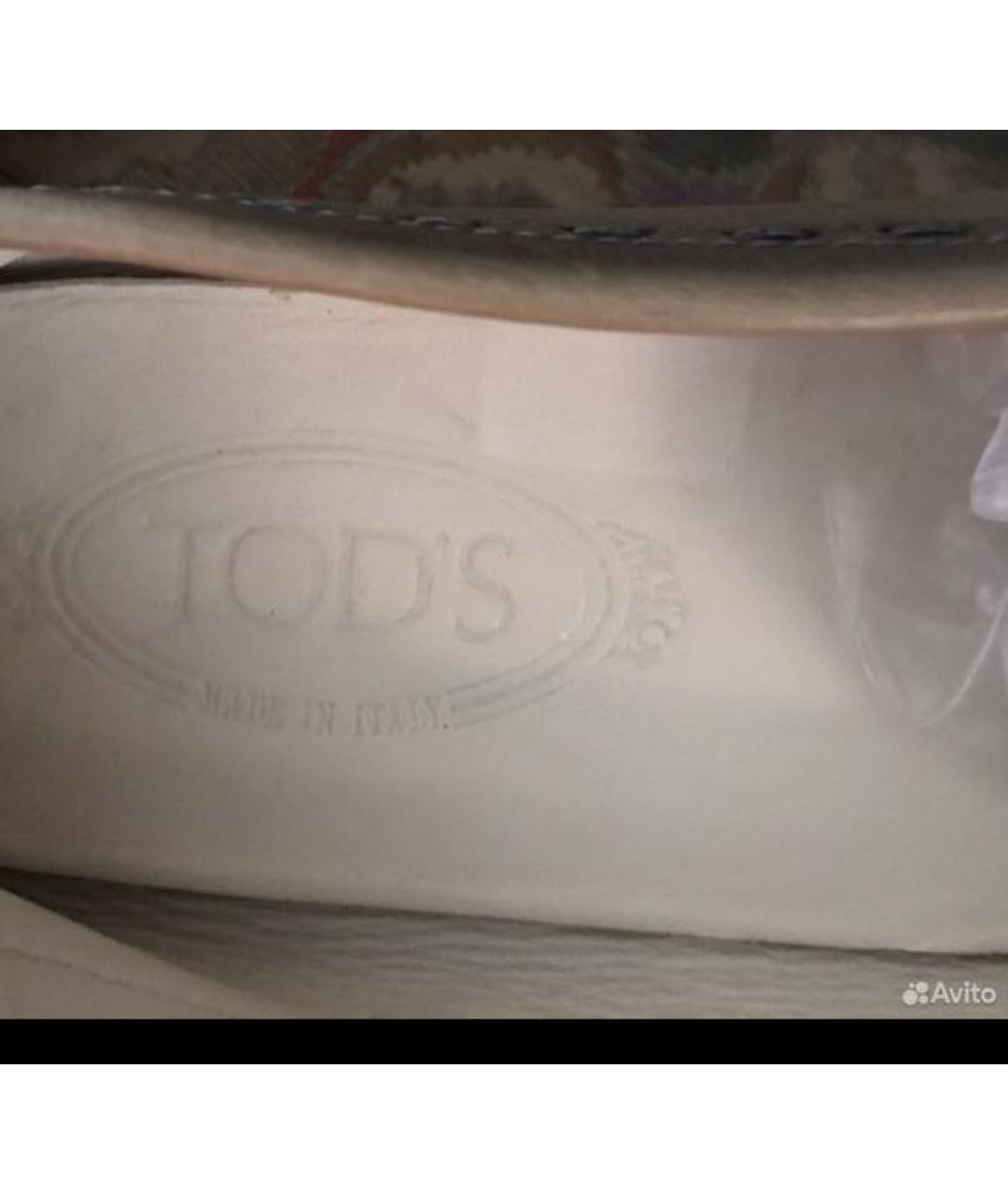 TOD'S Бежевые кожаные лоферы, фото 5