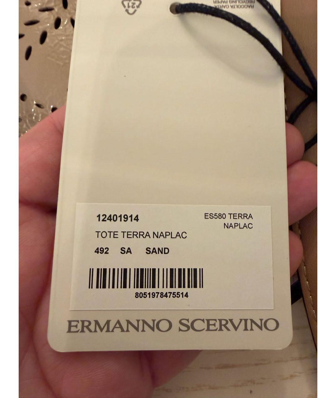 ERMANNO SCERVINO Бежевая сумка тоут, фото 4