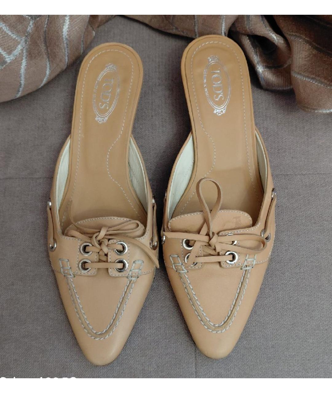 TOD'S Бежевые кожаные мюли, фото 2
