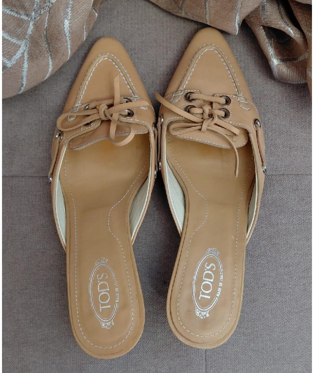 TOD'S Бежевые кожаные мюли, фото 3