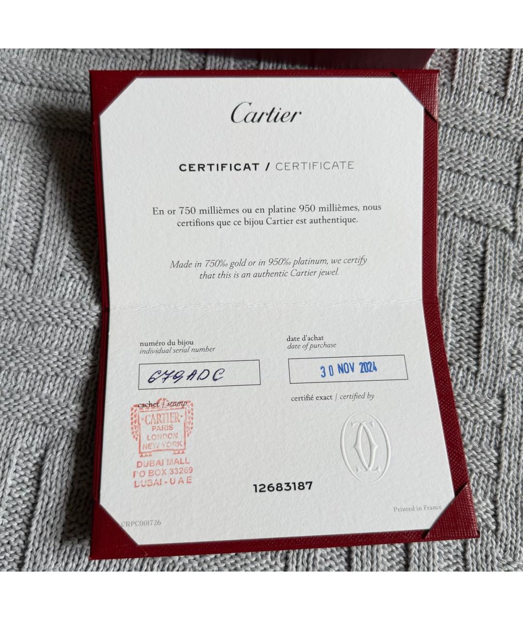 CARTIER Золотые серьги из желтого золота, фото 4