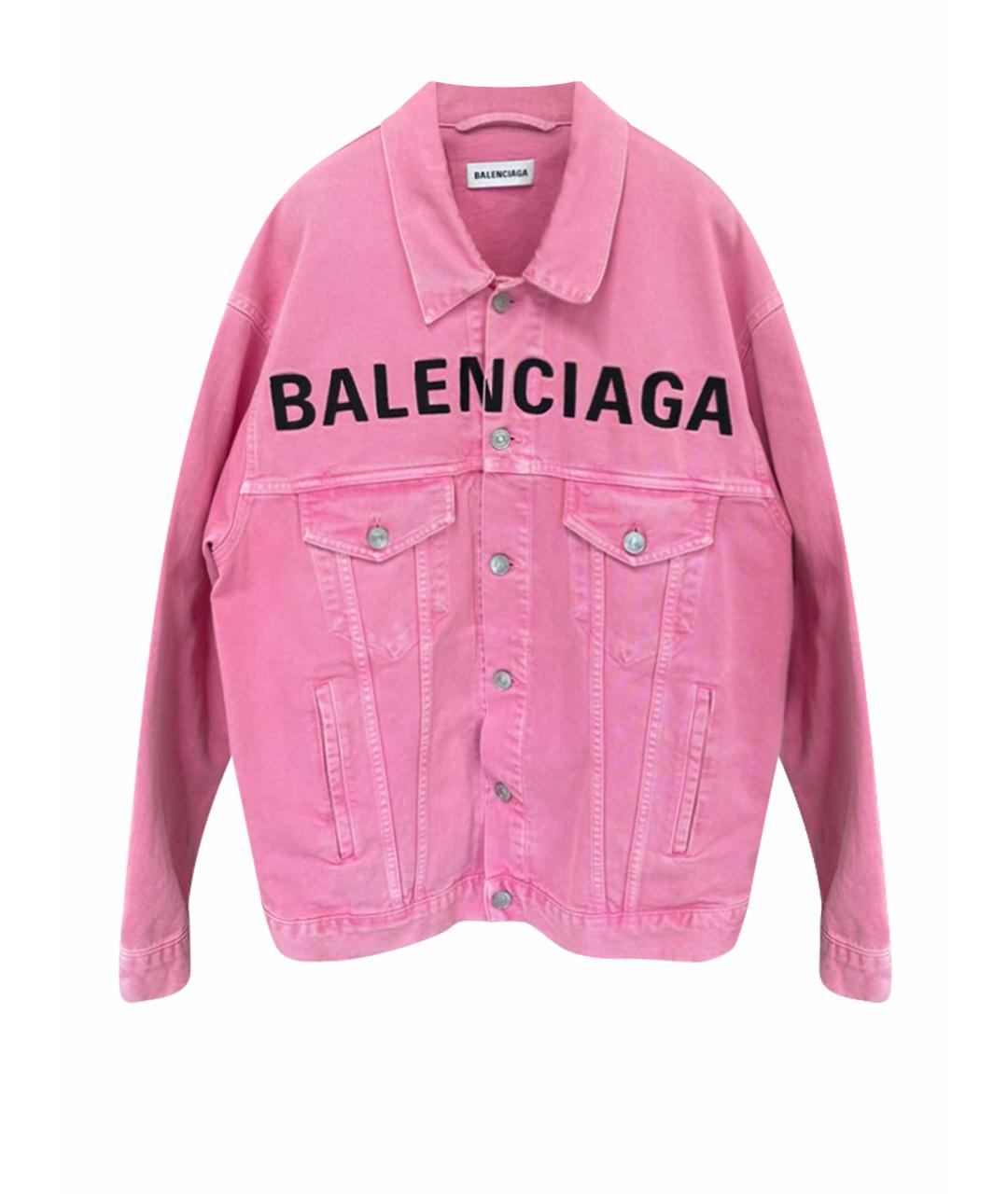 BALENCIAGA Розовая деним куртка, фото 1