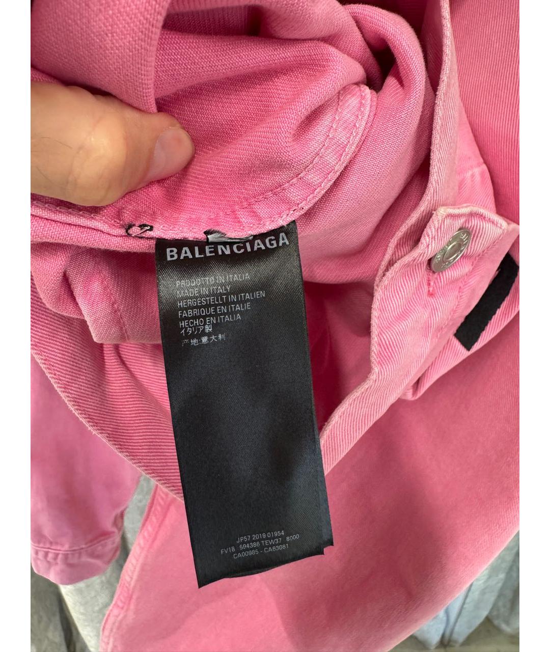 BALENCIAGA Розовая деним куртка, фото 4
