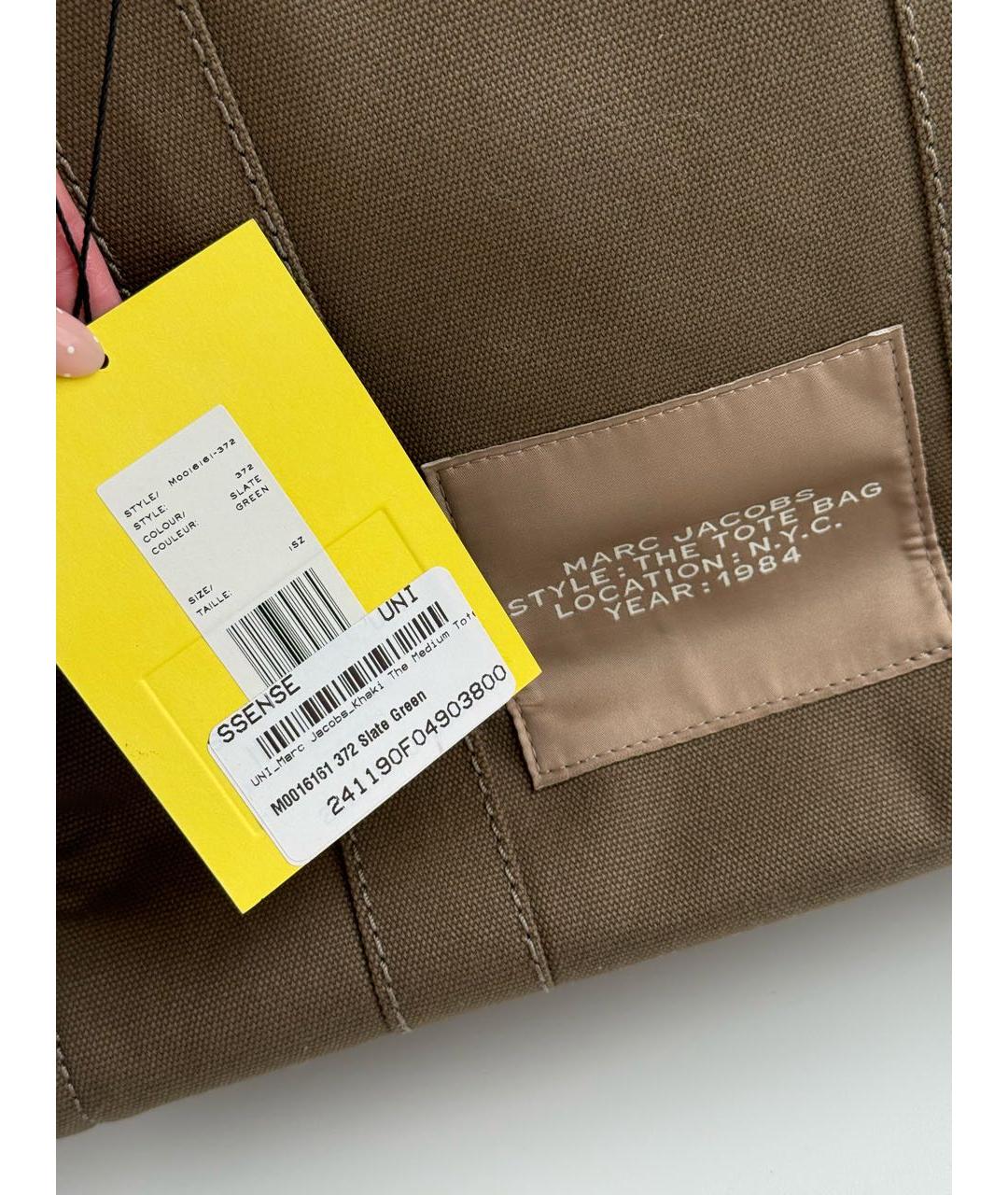 MARC JACOBS Хаки хлопковая сумка тоут, фото 5