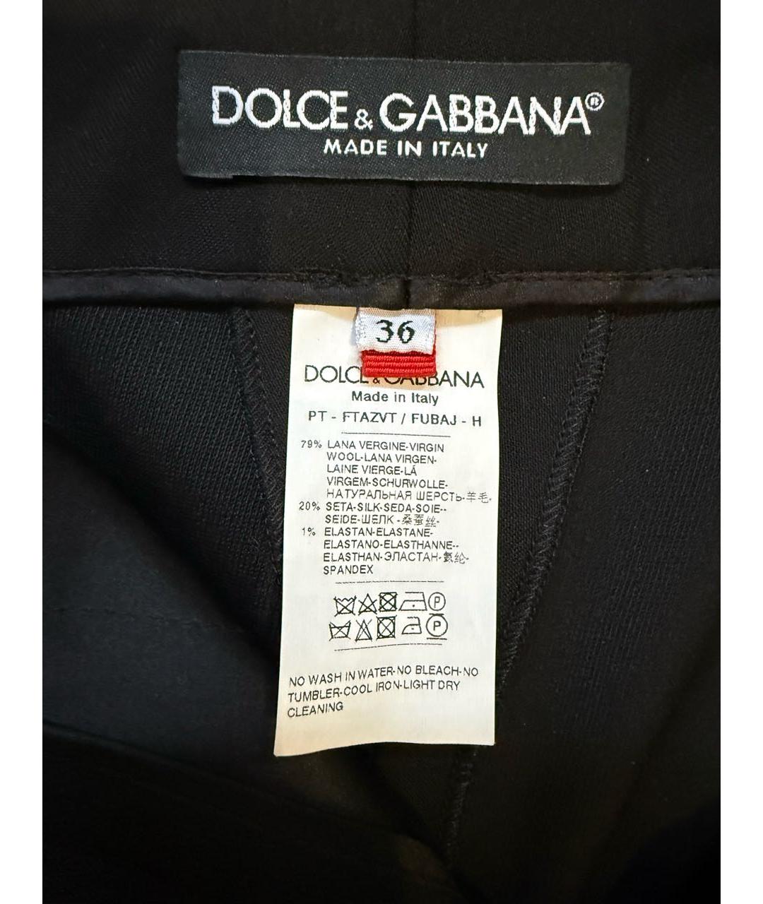 DOLCE&GABBANA Черные шерстяные брюки широкие, фото 4