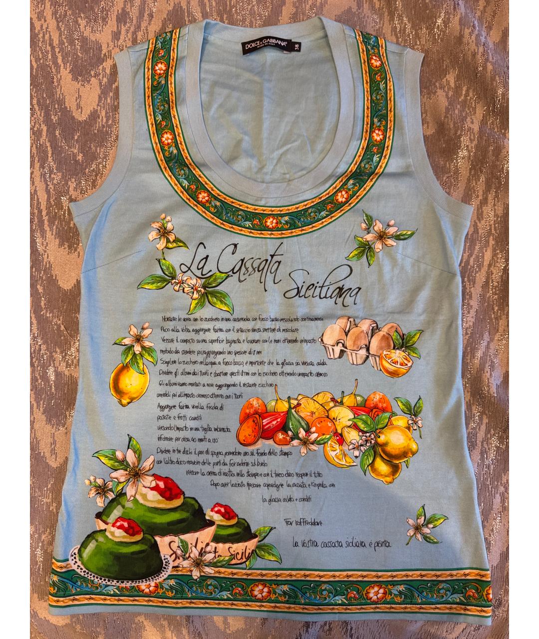 DOLCE&GABBANA Голубая хлопковая майка, фото 5