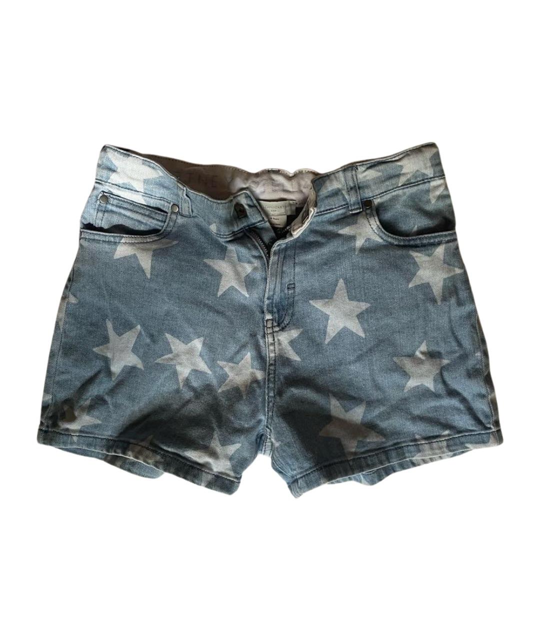 STELLA MCCARTNEY KIDS Голубые хлопковые брюки и шорты, фото 1