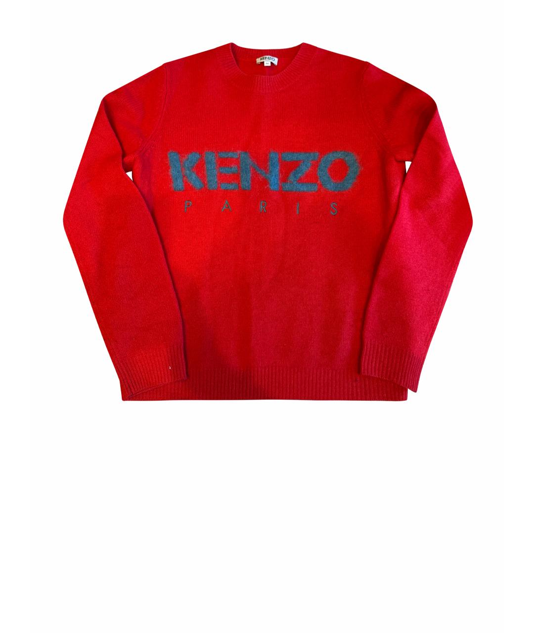 KENZO Красный шерстяной джемпер / свитер, фото 1