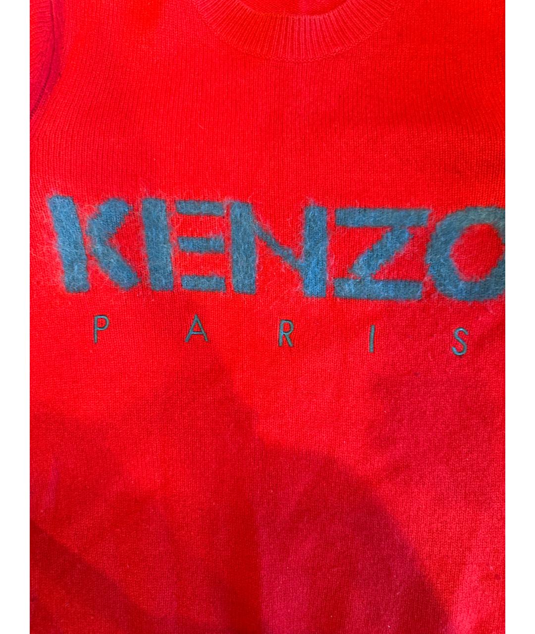 KENZO Красный шерстяной джемпер / свитер, фото 4