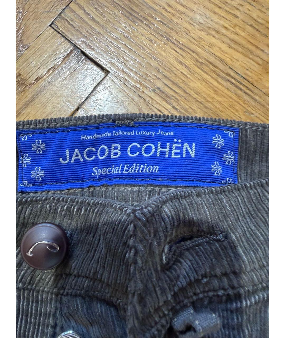 JACOB COHEN Хлопко-эластановые повседневные брюки, фото 4