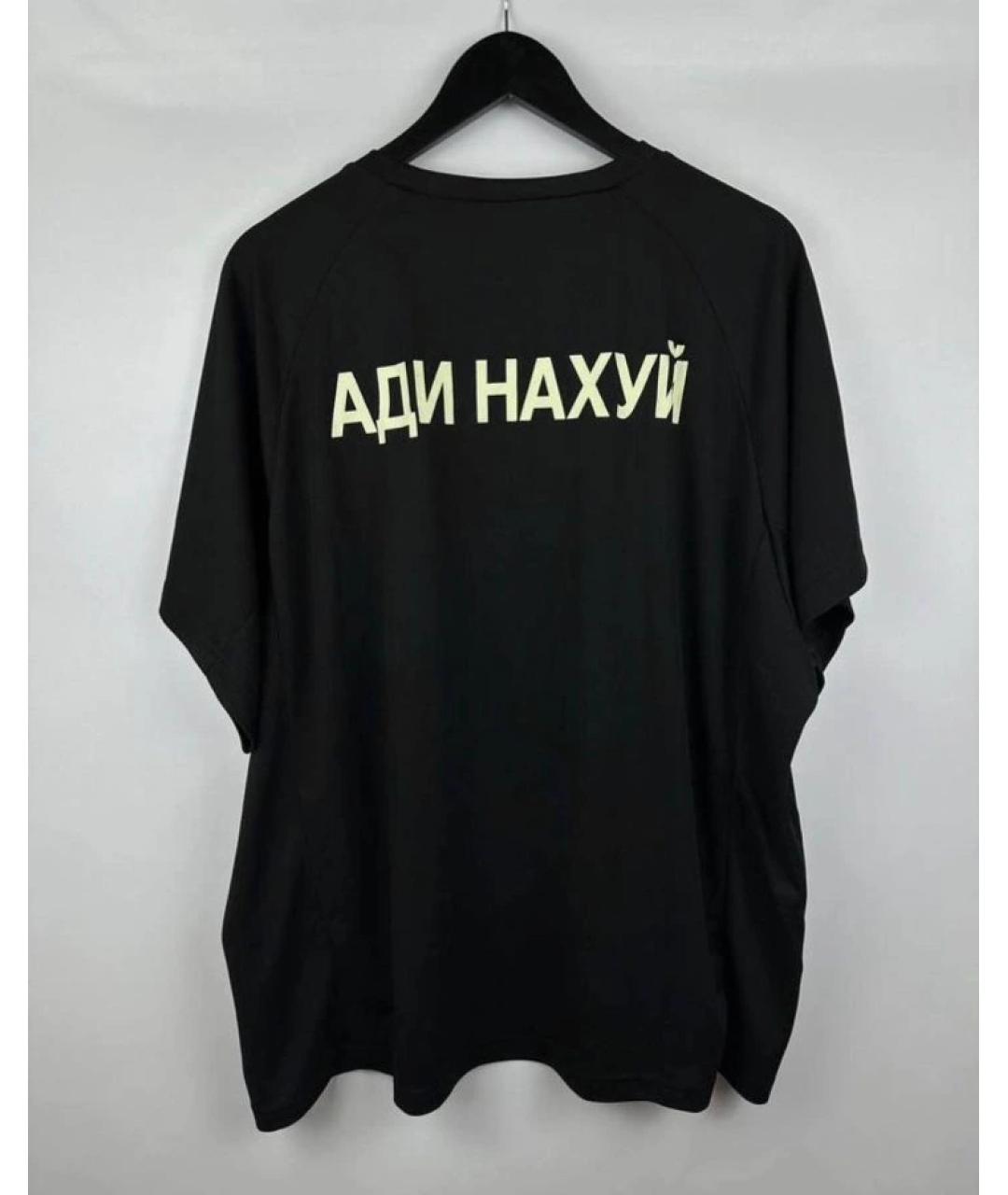 YEEZY Черная хлопковая футболка, фото 3