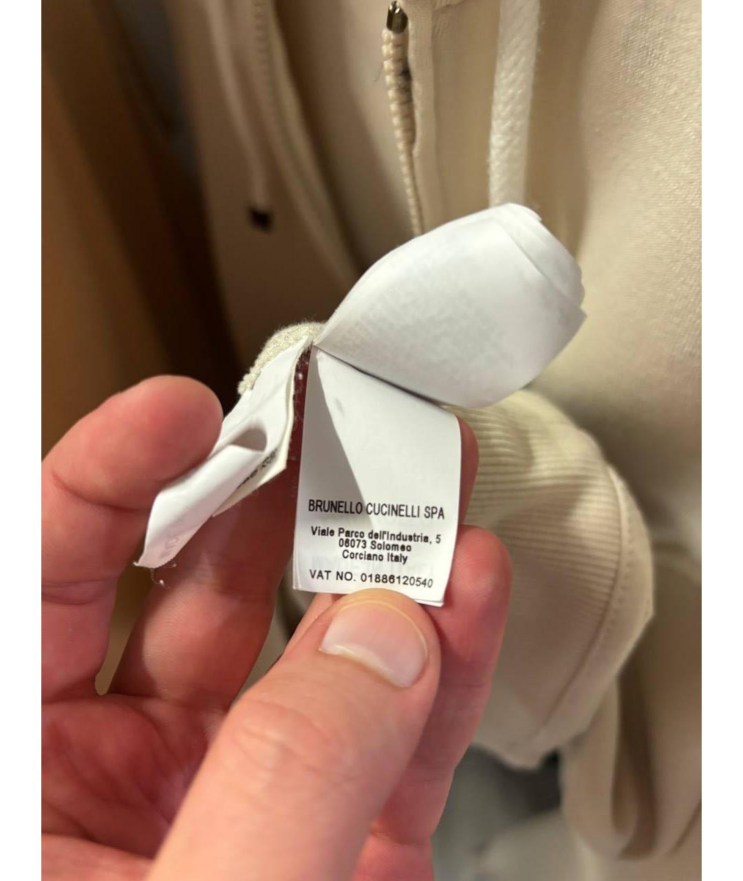 Изображение продукта
