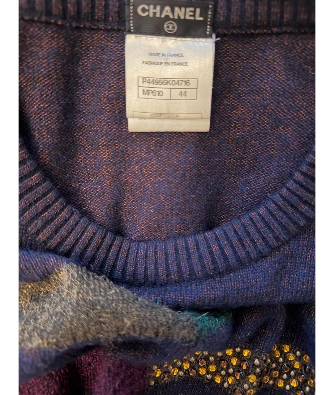 CHANEL Шерстяной джемпер / свитер, фото 3