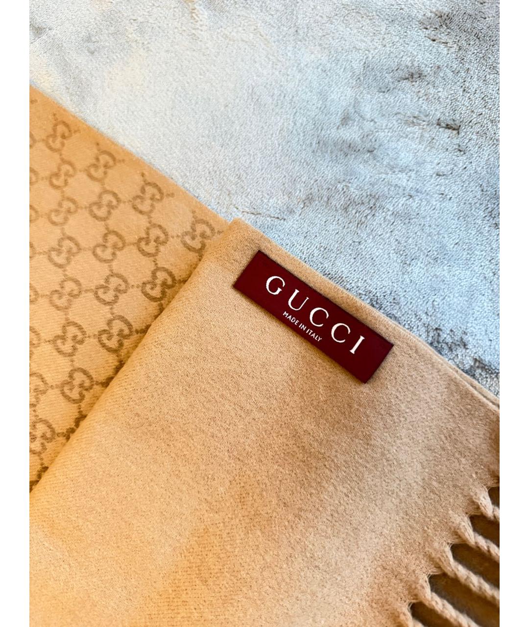GUCCI Бежевый шерстяной шарф, фото 3