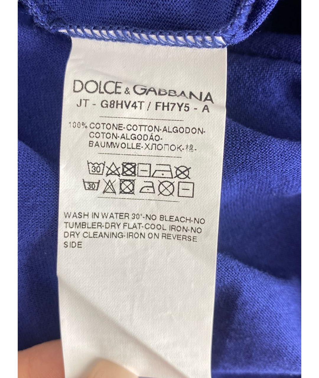 DOLCE&GABBANA Синяя хлопковая футболка, фото 7
