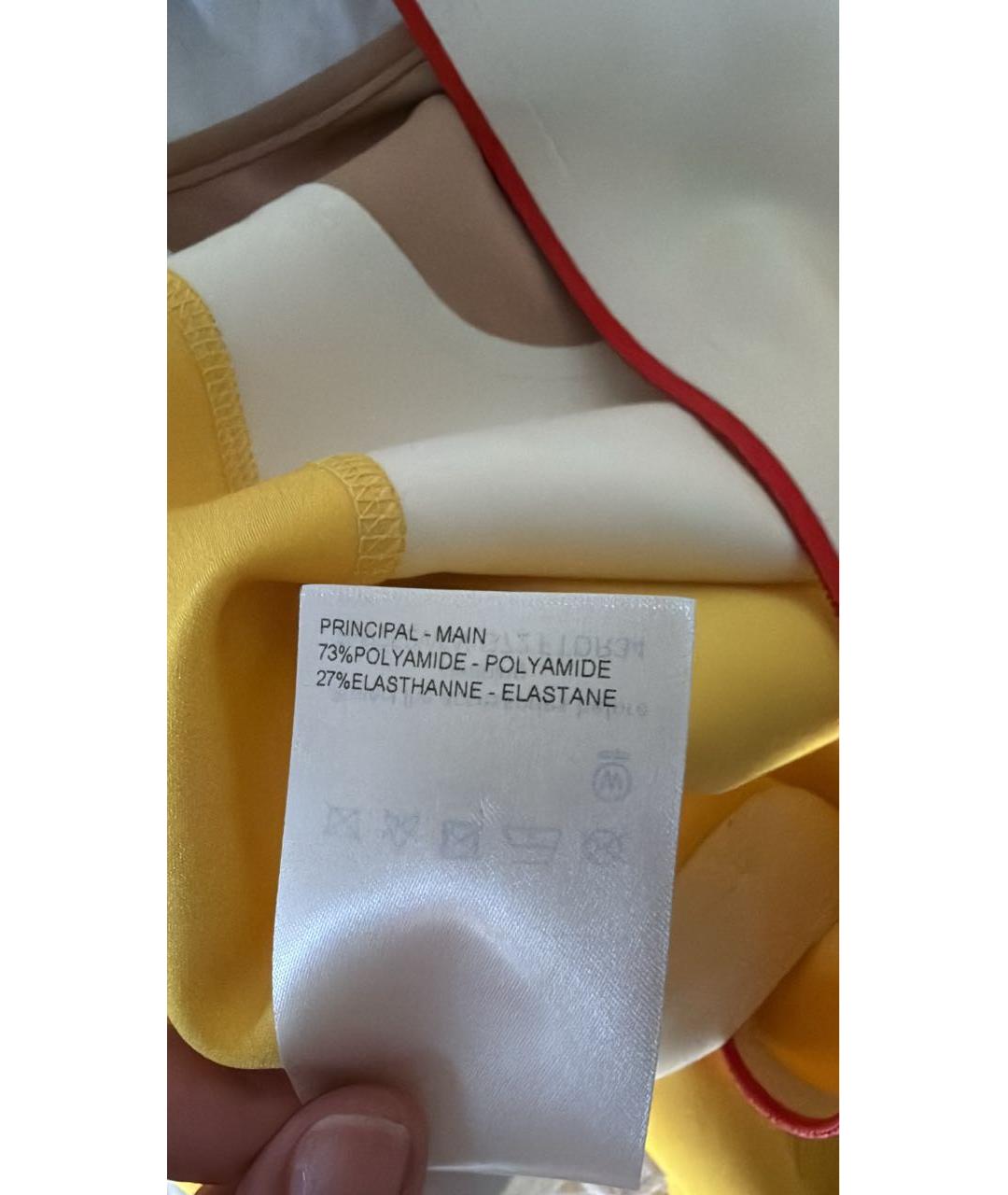 LOUIS VUITTON Желтое полиамидовое повседневное платье, фото 5