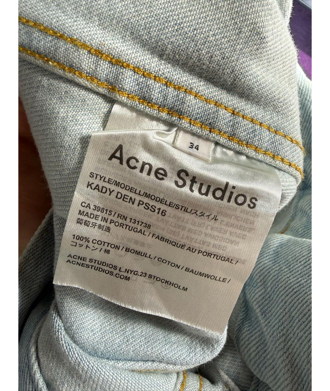 ACNE STUDIOS Голубая хлопковая юбка миди, фото 4