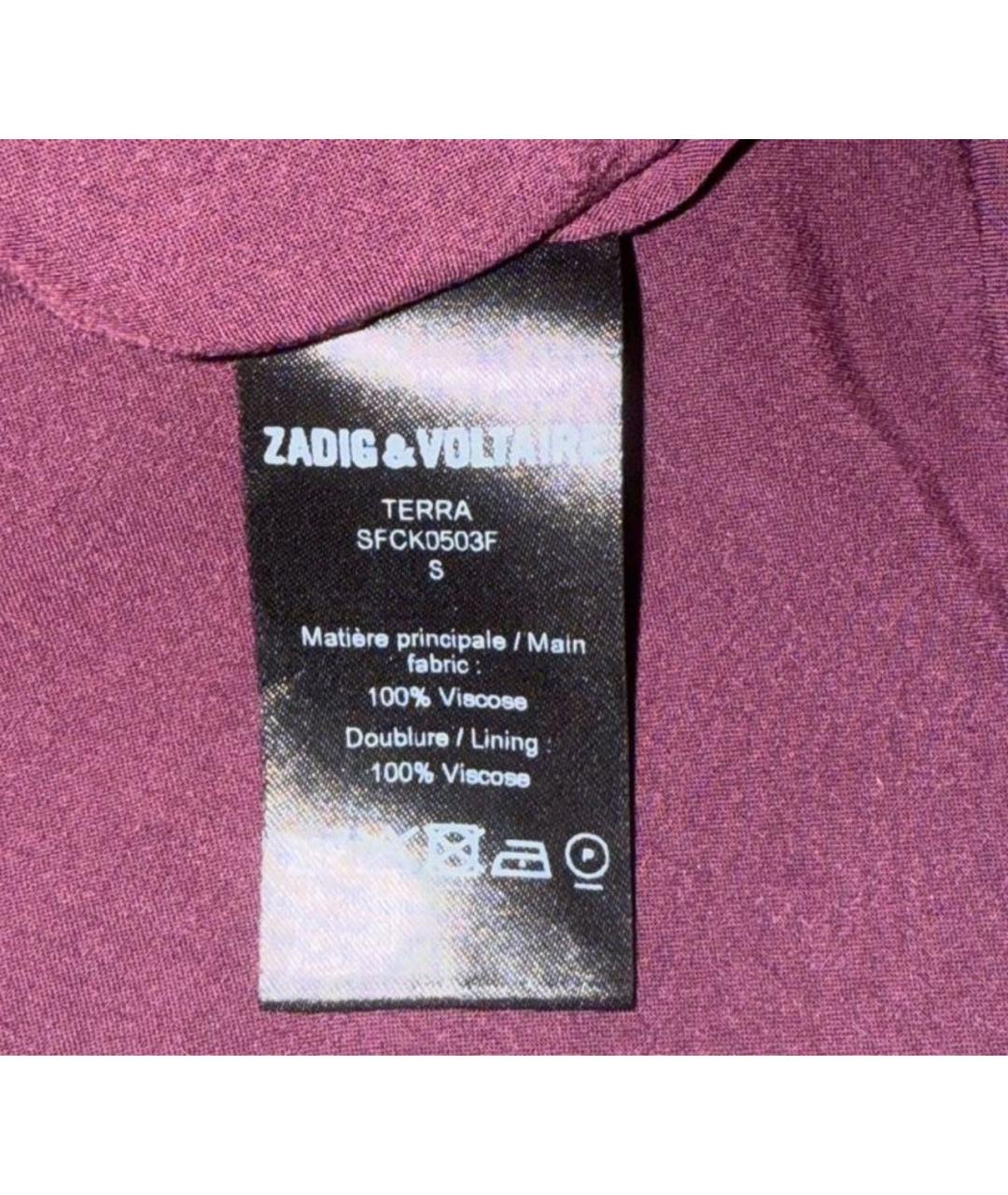 ZADIG & VOLTAIRE Бордовая вискозная блузы, фото 3