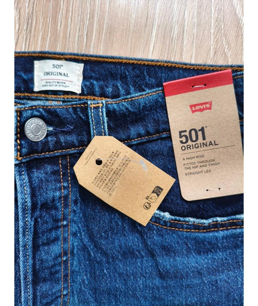 LEVI'S Синие хлопковые прямые джинсы, фото 3