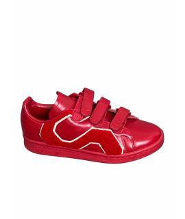 ADIDAS X RAF SIMONS Кеды