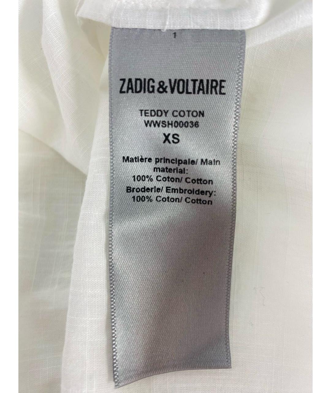 ZADIG & VOLTAIRE Белая хлопковая блузы, фото 7