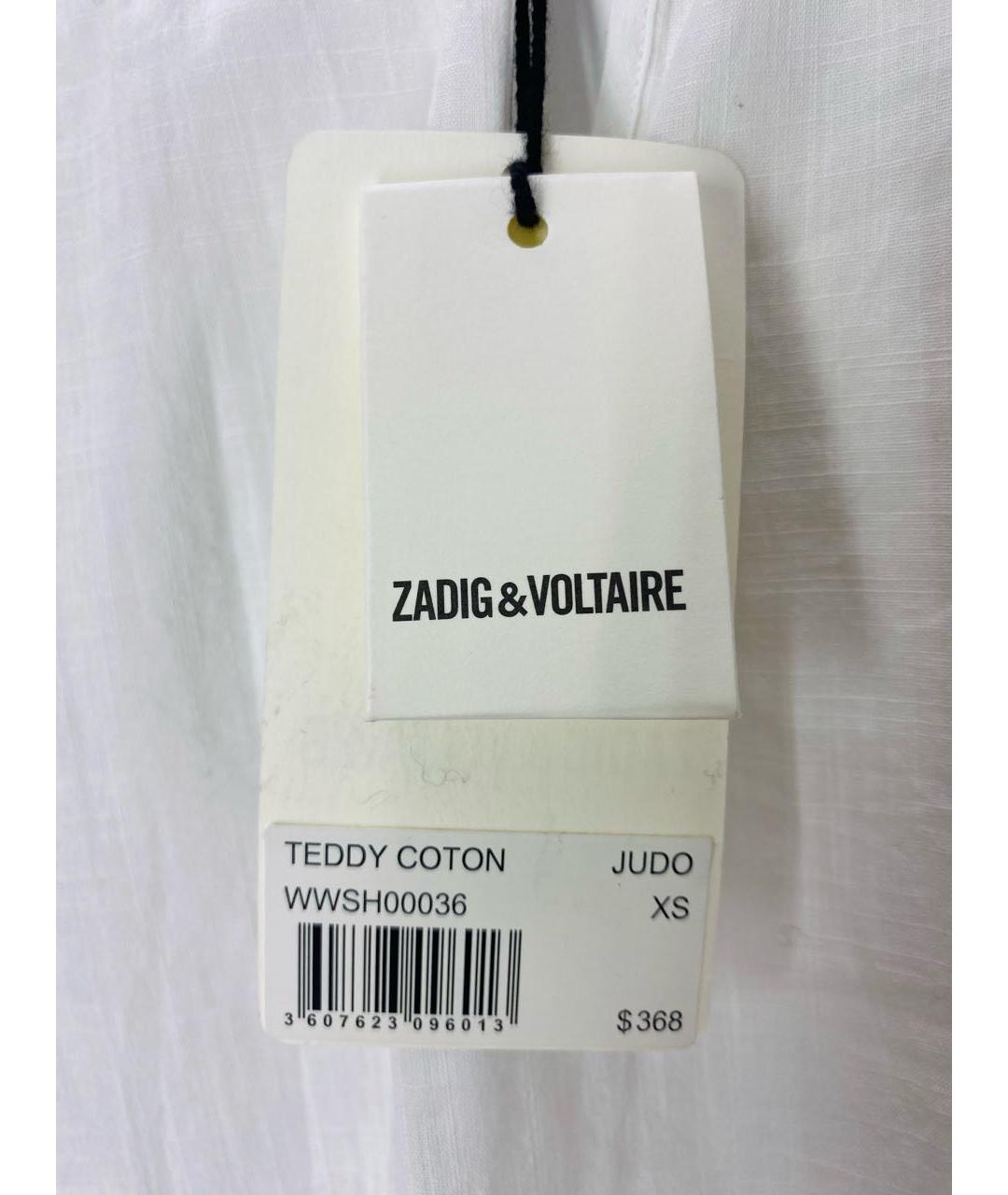 ZADIG & VOLTAIRE Белая хлопковая блузы, фото 8