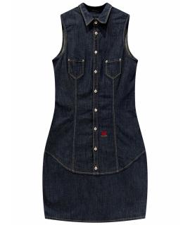 DSQUARED2 Повседневное платье