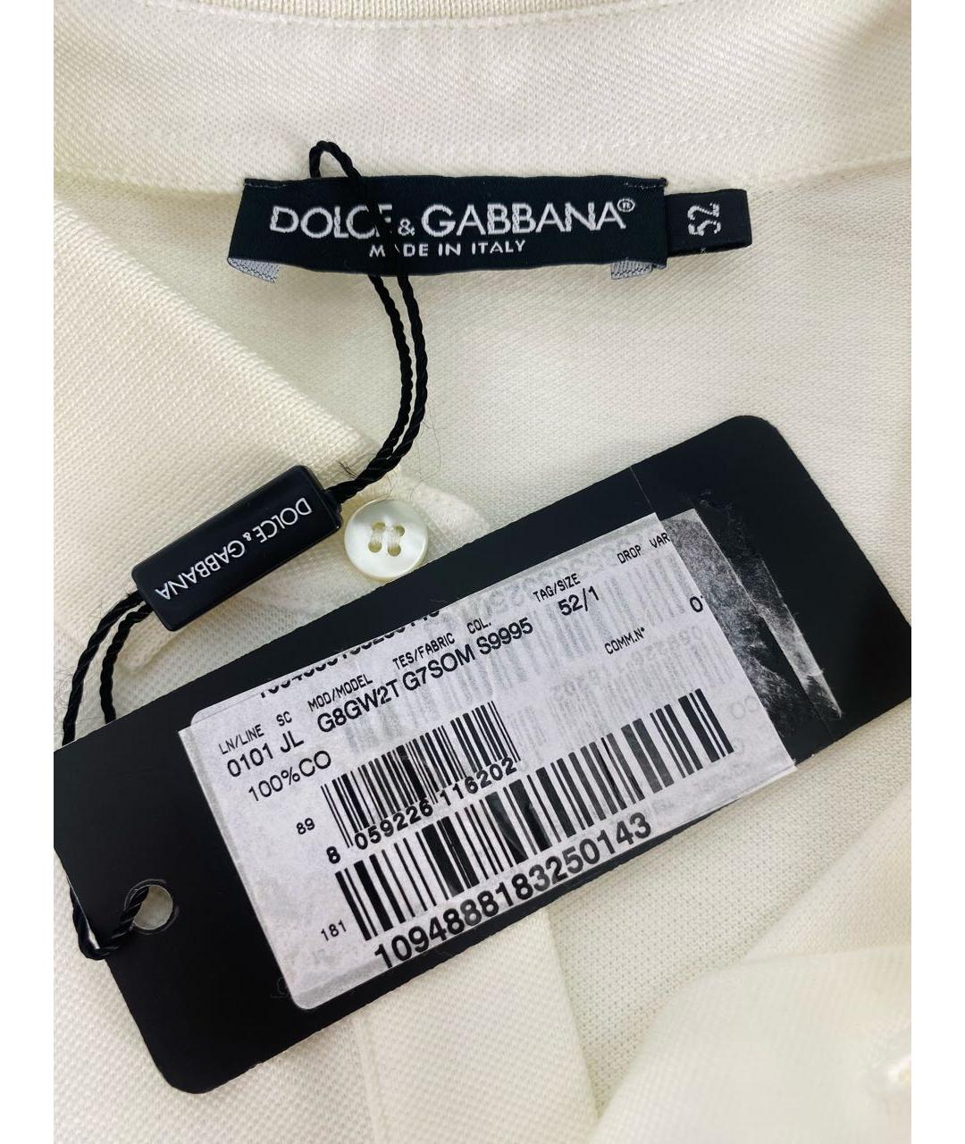 DOLCE&GABBANA Белое хлопковое поло с коротким рукавом, фото 8