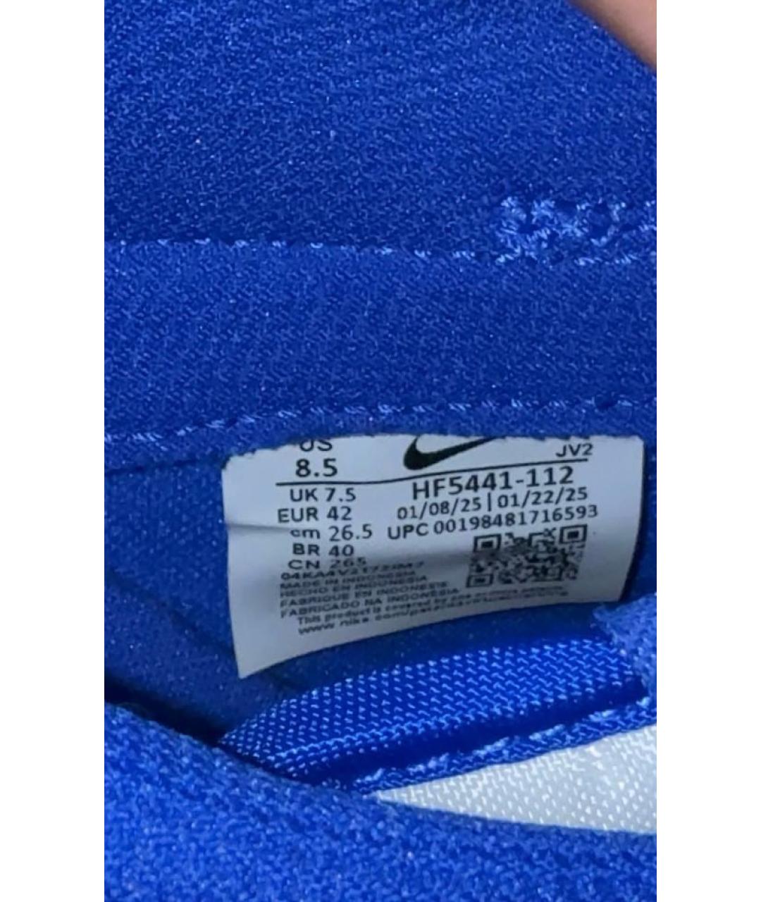 NIKE Синие кожаные низкие кроссовки / кеды, фото 6