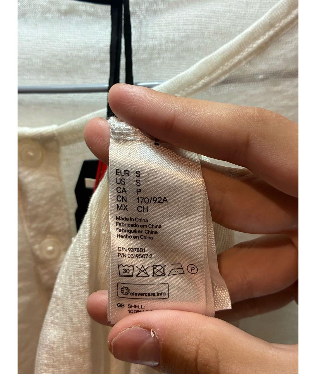 Изображение продукта