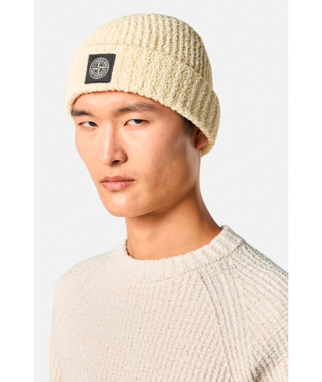 STONE ISLAND Бежевая шерстяная шапка, фото 3