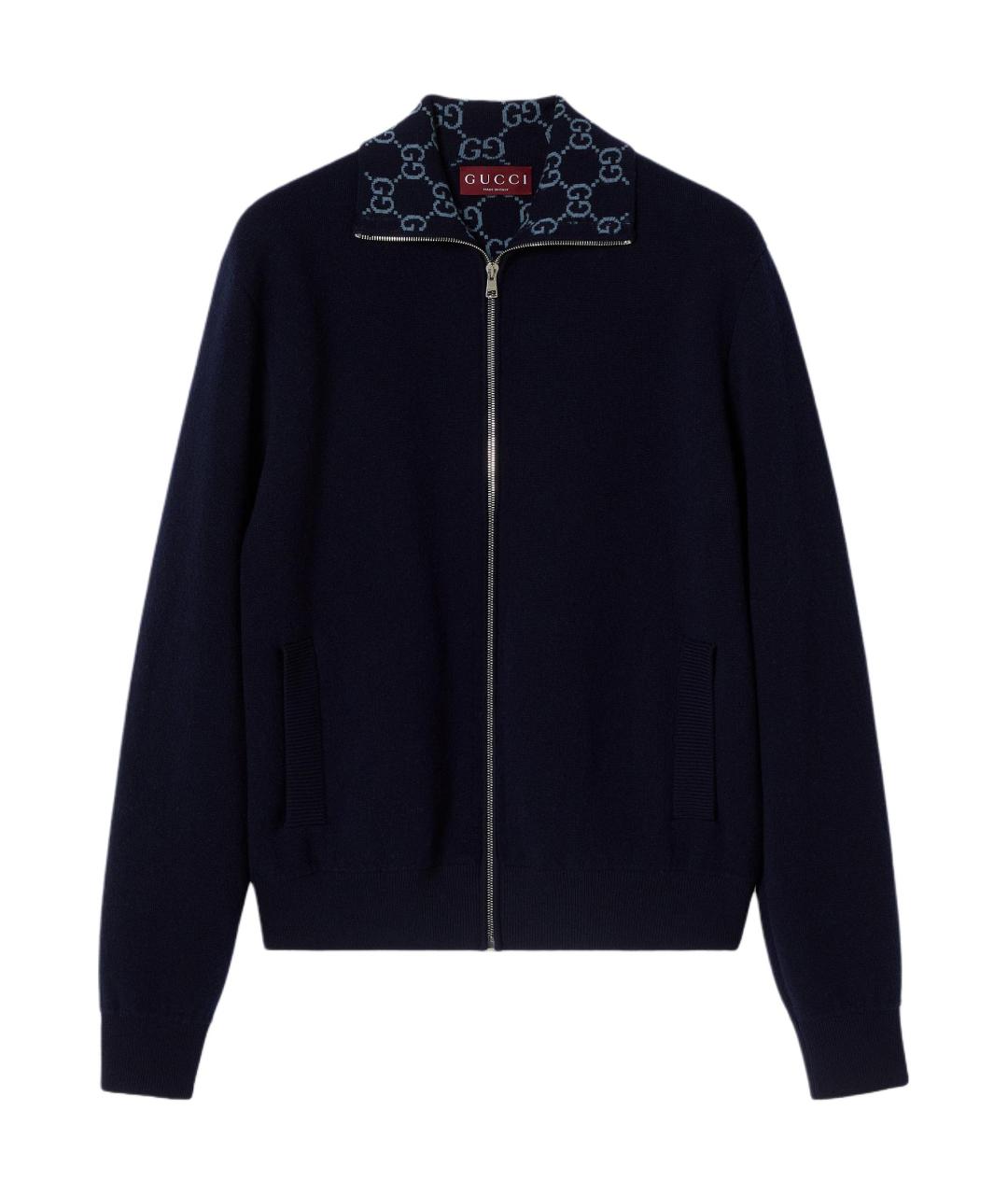 GUCCI Синяя шерстяная куртка, фото 1