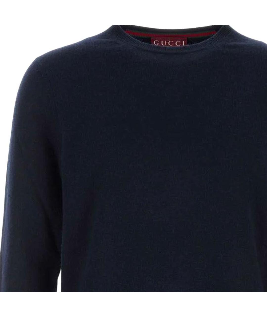 GUCCI Темно-синий джемпер / свитер, фото 3