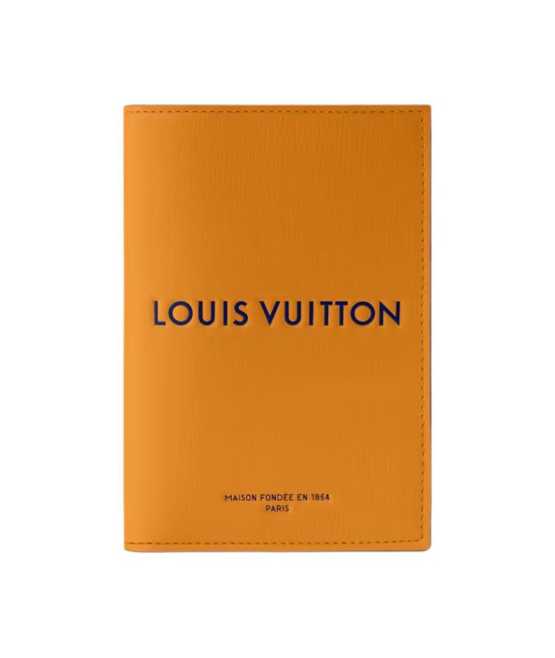 LOUIS VUITTON Желтый кожаный кардхолдер, фото 1