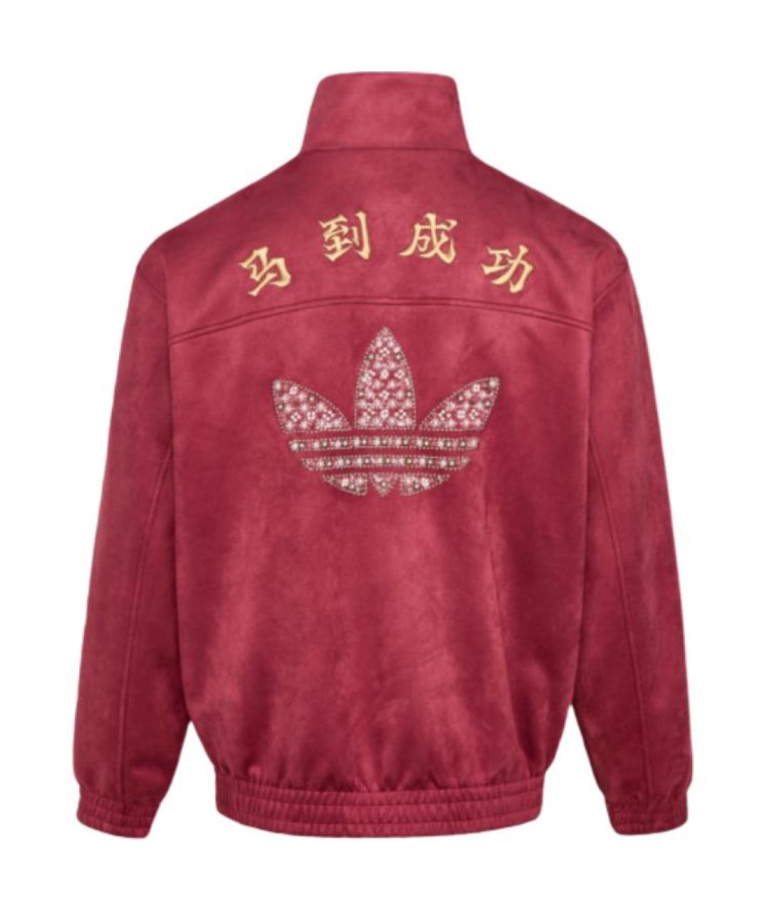 ADIDAS Красная куртка, фото 2