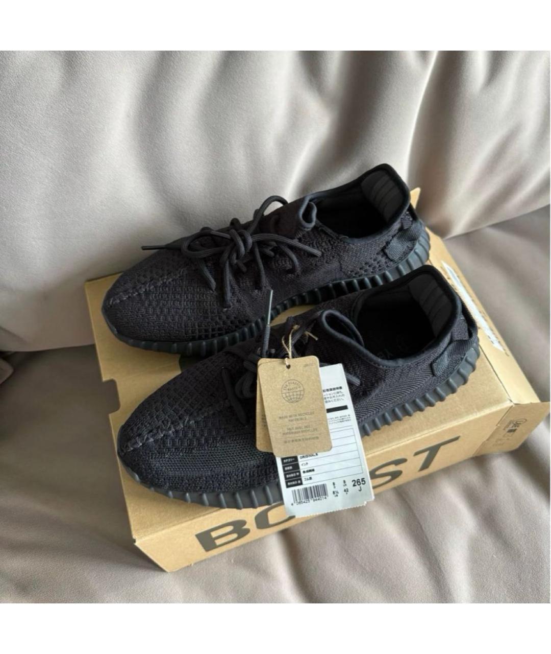 ADIDAS YEEZY Черные текстильные низкие кроссовки / кеды, фото 2