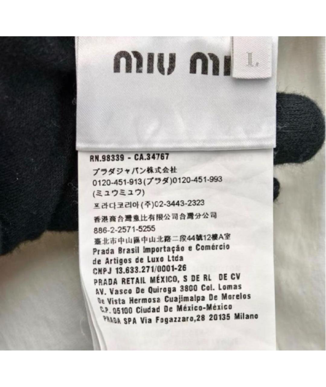 MIU MIU Белая хлопковая футболка, фото 4